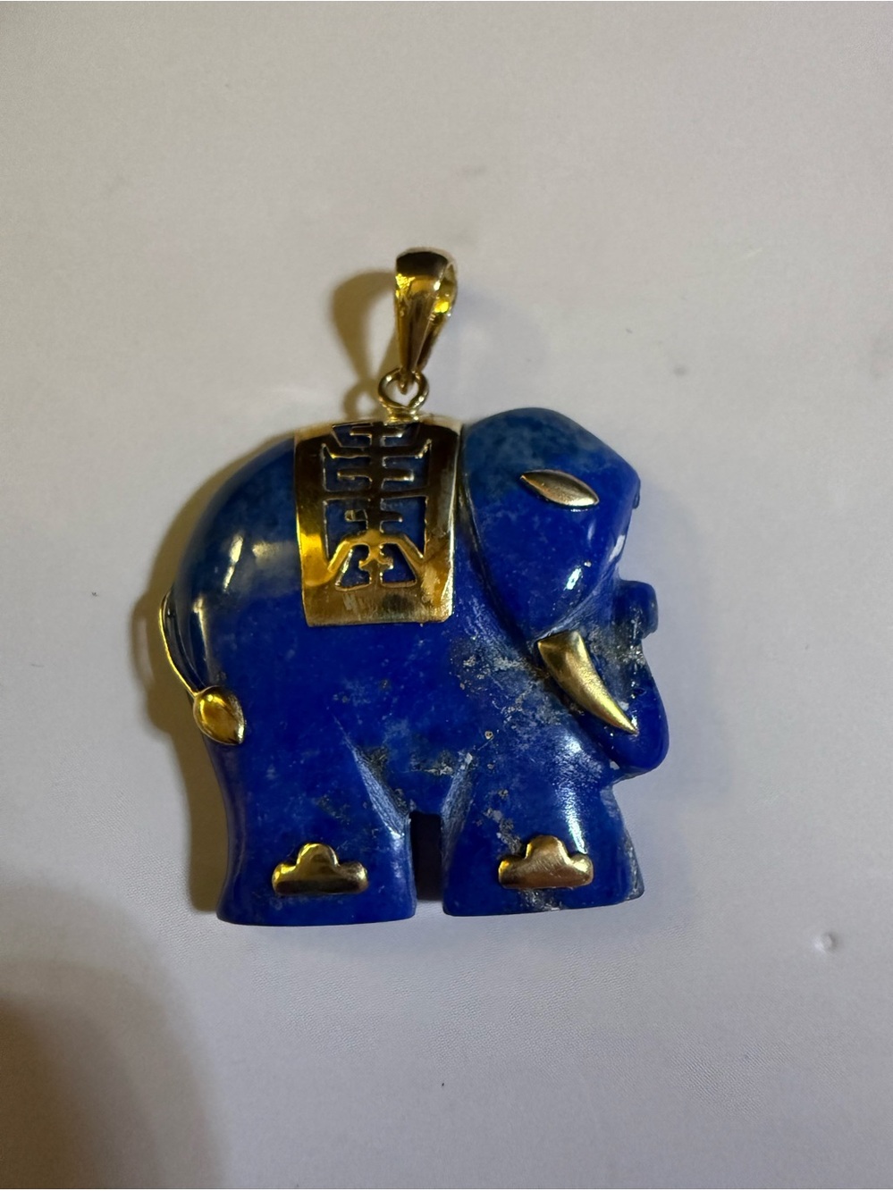 14K Gold & Lapis Elephant Pendant